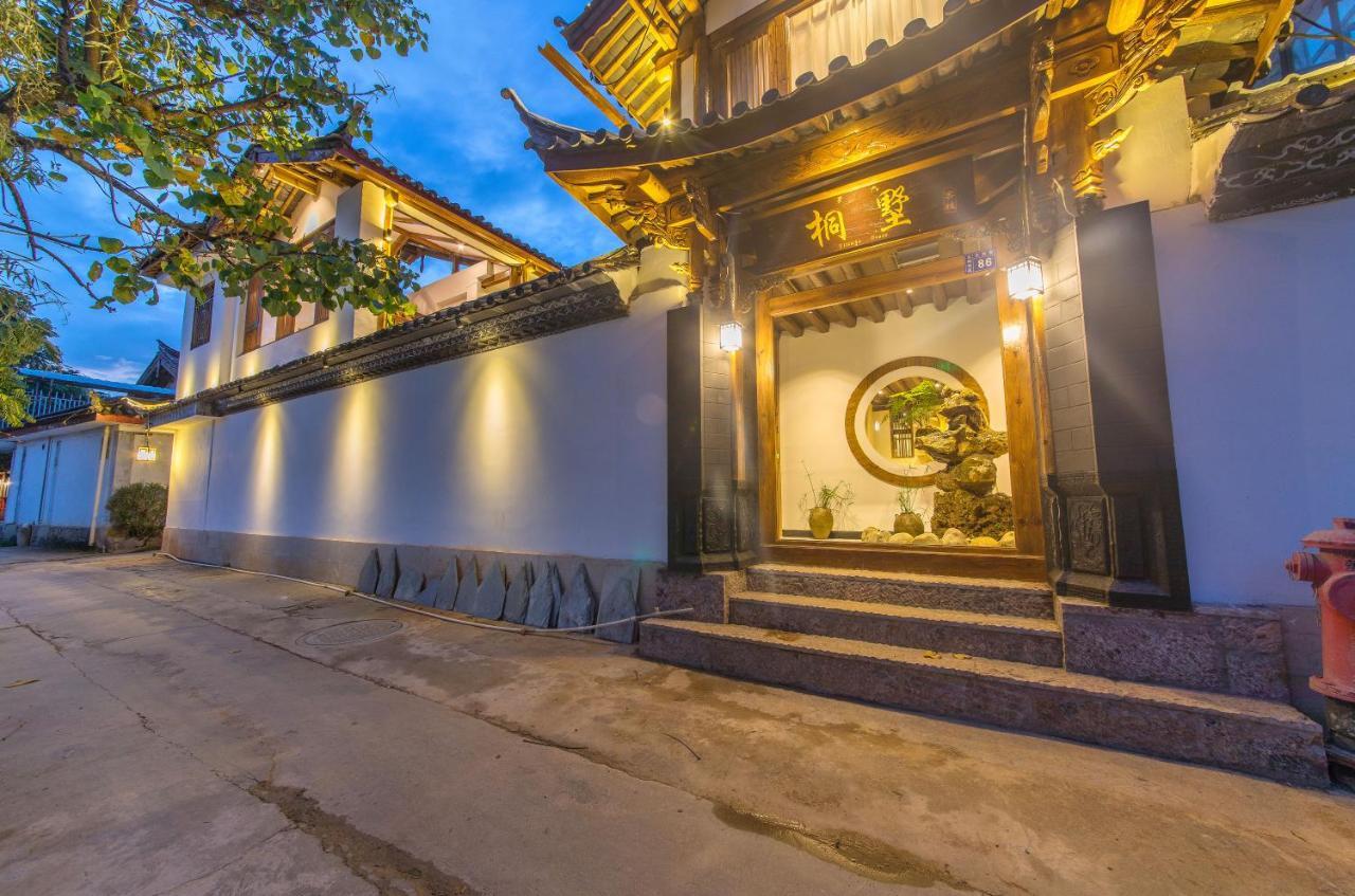桐墅客栈 Lijiang Village House Esterno foto